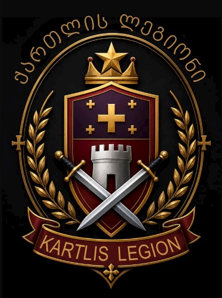 Kartlis Legion